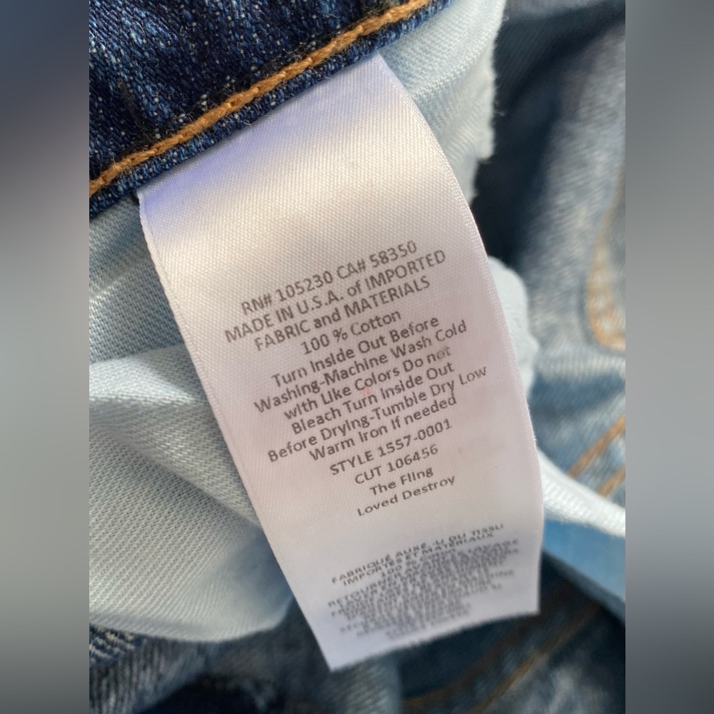 CURRENT ELLIOT • Jeans • Previously Loved • 25 - Picture 3 of 7